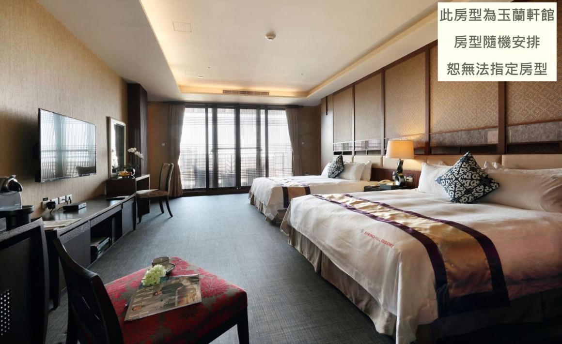 Spring Hill Resort Tianliao Rum bild